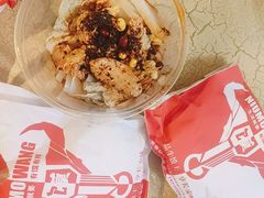 秘制擀面皮-十三朝牛馍王擀面皮(骡马市店)