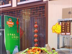 -玉华台饭庄·淮扬菜·烤鸭(望京店)