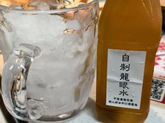 -芈重山老火锅(广州首店)