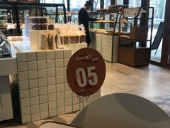 -Dough&Joe团憩(瑞虹天地月亮湾店)