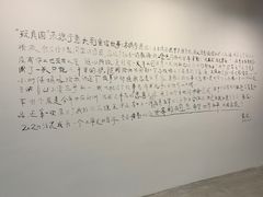 -上海油画雕塑院