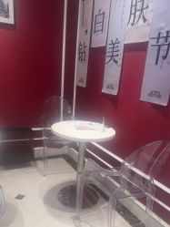 -银座Calla日式美容沙龙