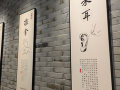 -养心阁足道馆(火宫殿一店)