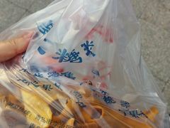 -傻二炒货龙虾(李沧旗舰店)