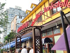-申德勒加油站餐厅(三里屯北小街店)