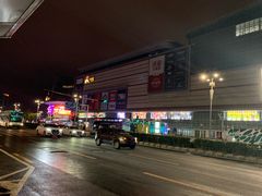 -西十二街牛排自助餐厅(大悦城店)