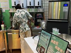 -椰力丫海南清补凉(上梅林店)
