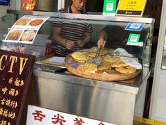 -杨顺宝喜洲粑粑