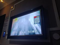 -麦歌精致量贩ktv
