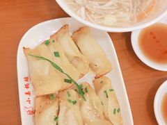-小姜锅贴(凤凰街店)