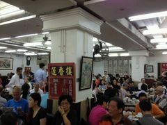 大堂-香港蓮香樓(上環店)