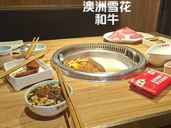 -季季红火锅(长沙步行街店)
