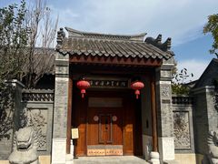 -即墨古城