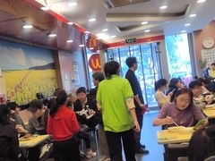 -陕味基中式快餐家的味道(波普店)