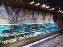 水产区-蟹谢蒸鲜自助餐厅