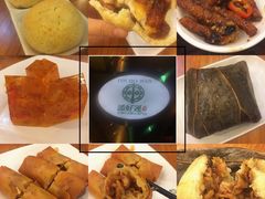 -添好运点心专门店(深水埗店)