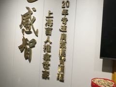 -感智盲人按摩·艾灸·肩颈SPA(岗厦店)