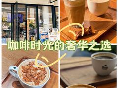 -Peet's Coffee皮爷咖啡(大学路店)