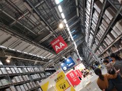 -宜家家居(西安未央商场店)