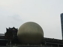 -中国宜宾·长江地标广场