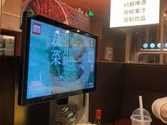 -巴奴毛肚火锅(二七万达店)