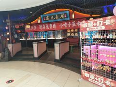 -阳光天地