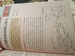 -曲江惠宾苑宾馆(大雁塔大唐不夜城店)