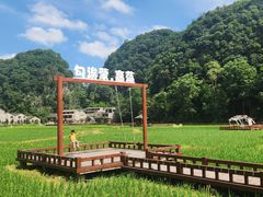 -高荡千年布依古寨旅游景区