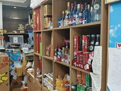 -来之顺海鲜菜馆·青岛菜·始于1993(栈桥店)