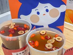 -炖物24章·顺时轻养茶(黄龙店)