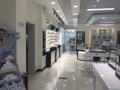 -大明眼镜(万寿路店)