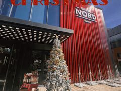 -Nord Grill&Bar Highland诺德西餐(深圳欢乐海岸店)