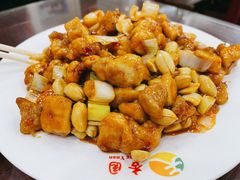 宫保鸡丁-杏园餐厅(阜成门店)