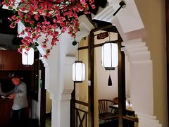 -花千醉(新街口店)