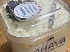 -AHAVA·Fang Baking Studio