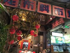 -五马集·海鲜·温州大牌档(黑金冠五马街十字路口店)