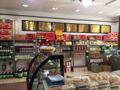 -令氏家外家岐山面(火炬路店)