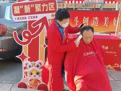 -上海市总工会沪东工人文化宫