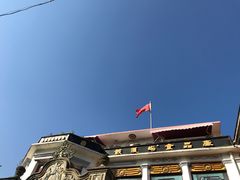 -鼓浪屿牌馅饼(博物馆店)