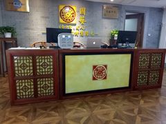 -秦汉胡同国学书院(天鹅湾分馆)