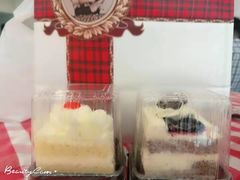 -红宝石·鲜奶小方·海派西点房(南丹店)