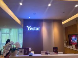 -Yestar艺星医疗美容医院