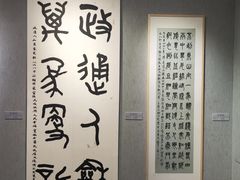 -大连美术馆