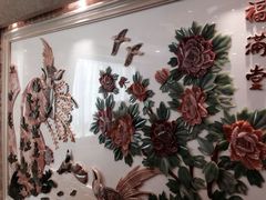 iphone_upload_pic-聚宝渔港.五钻酒家(上地店)