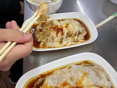 -源记肠粉(华贵路店)