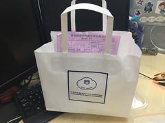 -半勺舒舒生日蛋糕店