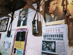-炙热童年·老北京炙子烤肉(南锣鼓巷店)