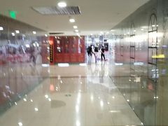 -新田360广场(上海华侨城店)