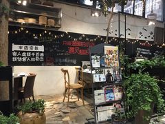 -又见炊烟私房菜(敬亭路店)