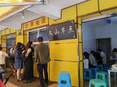 -文山荷鲜居(翠湖店)